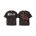 Kudo Cherry Blossom Tee