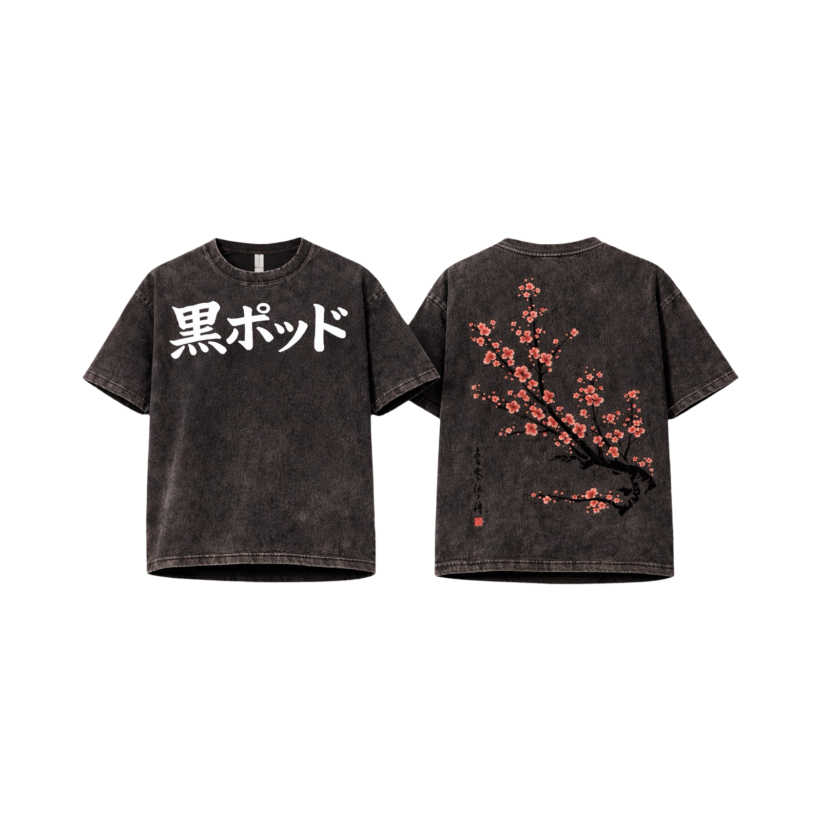 Kudo Cherry Blossom Tee
