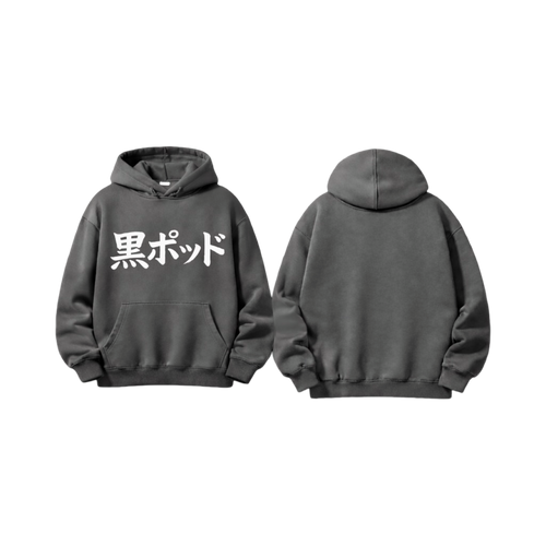 Kudo Pod Hoodie