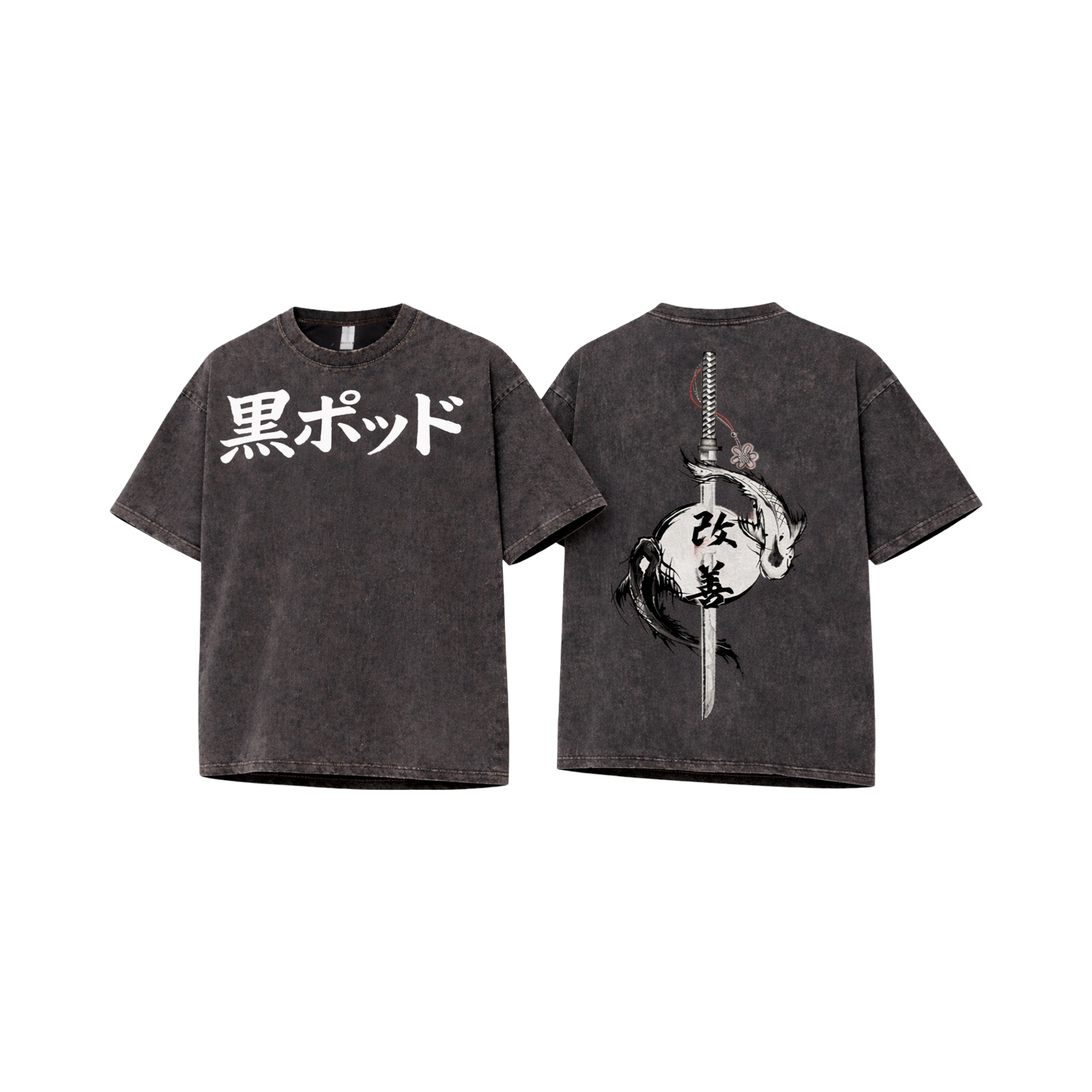 Kudo Koi Tee